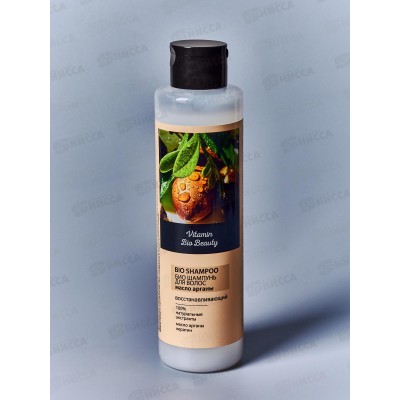 Vitamin bio beauty шампунь Масло арганы 250мл *12 Vitamin bio beauty шампунь Масло арганы 250мл *12