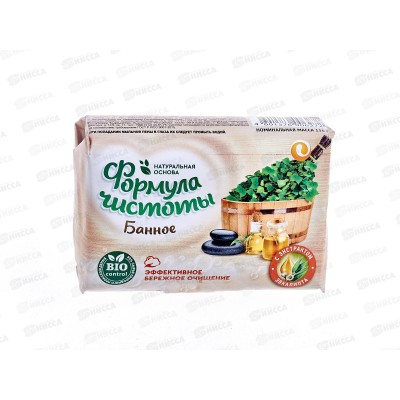 ЕКАТ мыло 150г БАННОЕ *48 ЕКАТ мыло 150г БАННОЕ *48