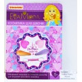 Набор детской декоративной косметики Eva Moda, CRD 70534D, ВВ1753