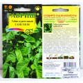 Табак курительный Самсун 85 0,01грамм Н14 *10 ГШ срок до 12.25 Табак курительный Самсун 85 0,01грамм Н14 *10 ГШ срок до 12.25