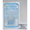 Кукуруза Кубанская сахарный 210 (5гр белый пакет) ДемСиб *10 Кукуруза Кубанская сахарный 210 (5гр белый пакет) ДемСиб *10