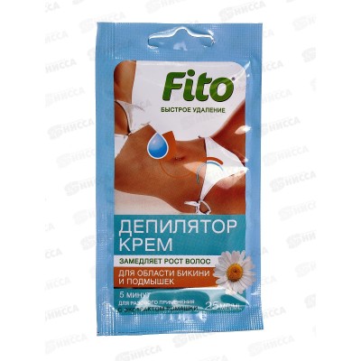 Депилятор-крем для интимной зоны с экстрактом ромашки 25мл *20 Депилятор-крем для интимной зоны с экстрактом ромашки 25мл *20