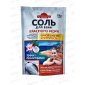 Соль для ванн Красного моря "Омоложение и упругость" 500гр *10