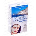 Глина белая Крымская 100г *24