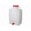 Канистра-умывальник 20,0л М667 *6