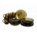 Набор столовый 19 предметов  &quotELICA&quot дымка 62104 *1