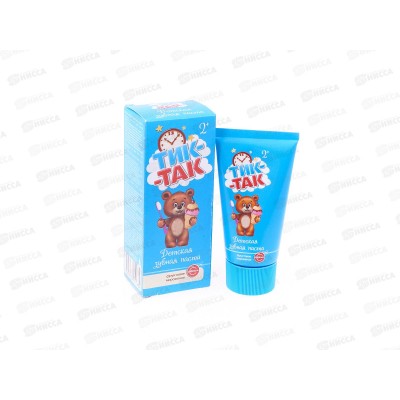 Свобода Тик-Так зубная паста Фруктовое мороженое 2+, 62г *24 Свобода Тик-Так зубная паста Фруктовое мороженое 2+, 62г *24