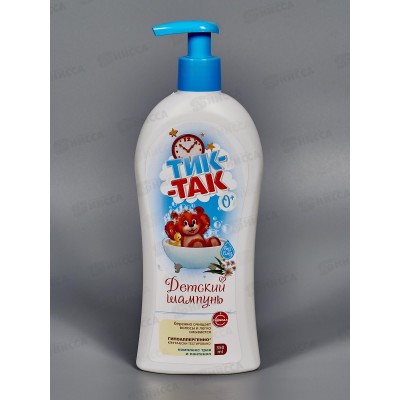 Свобода ТИК-ТАК шампунь Комплекс трав и пантенол 350мл *6 Свобода ТИК-ТАК шампунь Комплекс трав и пантенол 350мл *6