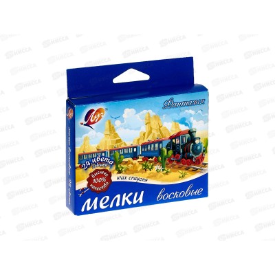 Мелки восковые ЛУЧ Фантазия 24 цвета, масляные, круглые , 25с1521-08 *36