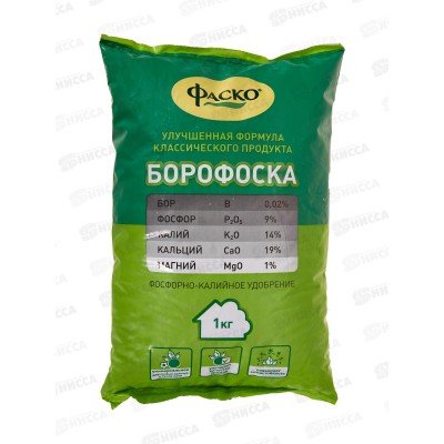 Борофоска 1кг ФАСКО *20 Борофоска 1кг ФАСКО *20
