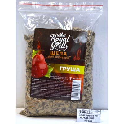 Щепа груша 1л ROYALGRILL 80-155 *25