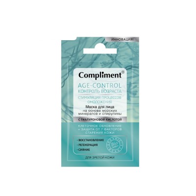 КОМПЛИМЕНТ Саше маска Age-control для лица 7мл *48 КОМПЛИМЕНТ Саше маска Age-control для лица 7мл *48