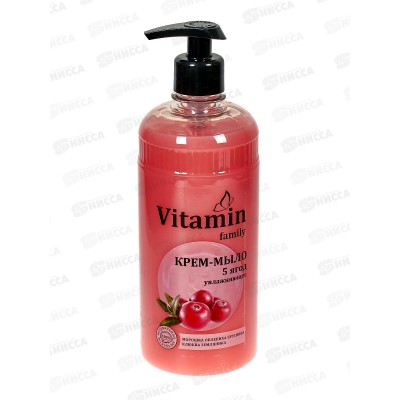 Vitamin Famili жидкое мыло 5 ягод Увлажняющее 650мл *12 Vitamin Famili жидкое мыло 5 ягод Увлажняющее 650мл *12