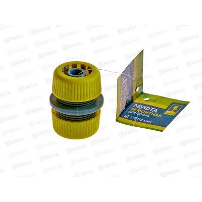 Муфта ремонтная для шланга 1/2" 160-025 г Муфта ремонтная для шланга 1/2" 160-025 г