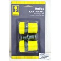 Набор для полива (2коннектора 3/4"+соединительный штуцер) пластик 167-039 г Набор для полива (2коннектора 3/4"+соединительный штуцер) пластик 167-039 г
