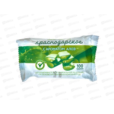 Мыло Краснодарское С ароматом Алоэ 100гр упаковка  *66 К