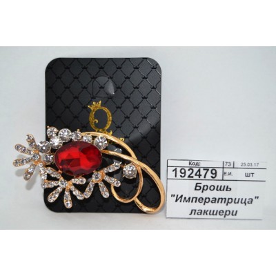Брошь  "Императрица" лакшери бел-борд в золоте 1490843