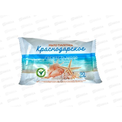 Мыло Краснодарское Свежесть моря 90гр упаковка *72 К Мыло Краснодарское Свежесть моря 90гр упаковка *72 К
