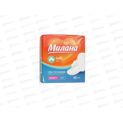 Прокладки МИЛАНА Ультра софт супер 2102 *54 Прокладки МИЛАНА Ультра софт супер 2102 *54