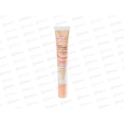 Classic Крем-корректор тональный для проблемной кожи 001 (бежевый) 20 мл*25 Classic Крем-корректор тональный для проблемной кожи 001 (бежевый) 20 мл*25