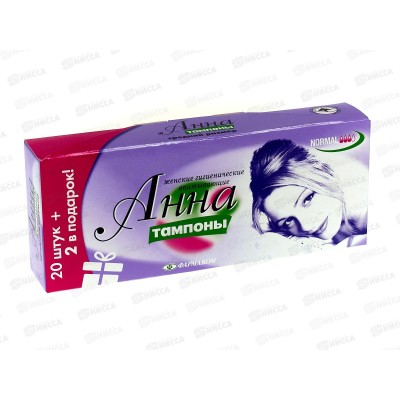 Тампоны &quotАННА&quot 102 (20шт+2) Новинка *30