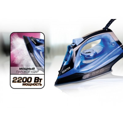 Утюг электрический CT-2351 2200вт синий   *10