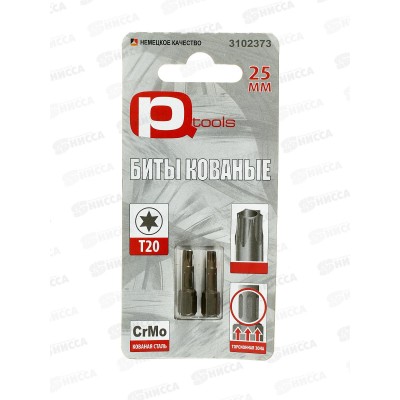 Биты 25мм Т20 (2шт)сталь S2 кованные торсионные магнит 3102373 Л Биты 25мм Т20 (2шт)сталь S2 кованные торсионные магнит 3102373 Л