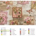 Клеенка на нетканой основе Классик перфект Арт.461-2 20м Клеенка на нетканой основе Классик перфект Арт.461-2 20м