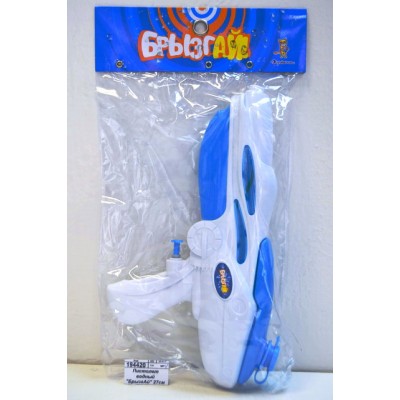 Пистолет водный &quotБрызгАй&quot 27см 166-1/166-2 ТМ Коробейники в/п *12