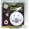 HELP Отпугиватель мышей и крыс ультразвой 10*10*4,5см 80403 *20