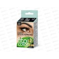 Fitocolor крем-краска для бровей и ресниц черный 1 (2 применения ) 2*2мл *24
