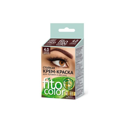 Fitocolor крем-краска для бровей и ресниц горький шоколад 4 (2 применения ) 2*2мл *24 Fitocolor крем-краска для бровей и ресниц горький шоколад 4 (2 применения ) 2*2мл *24