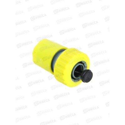 Коннектор для шланга 3/4" с аквастопом INBLOOM 160-031 г