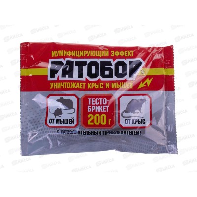 РАТОБОР тесто брикет от грызунов 200г *30 ВХ РАТОБОР тесто брикет от грызунов 200г *30 ВХ