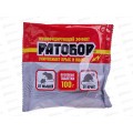 РАТОБОР восковые таблетки от грызунов 100г *50 ВХ РАТОБОР восковые таблетки от грызунов 100г *50 ВХ
