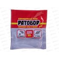 РАТОБОР восковые таблетки от грызунов 50г *100 ВХ РАТОБОР восковые таблетки от грызунов 50г *100 ВХ