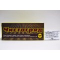 Чистогряд от сорняков 100мл *42 Чистогряд от сорняков 100мл *42