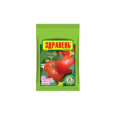 Здравень Томаты ТУРБО 30г *150 Здравень Томаты ТУРБО 30г *150