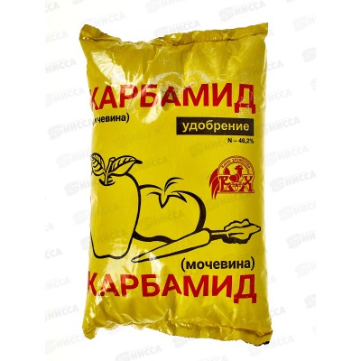 Карбамид 1кг *10 ВХ Карбамид 1кг *10 ВХ