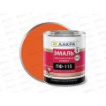 ЭМАЛЬ ЛАКРА ПФ-115 Оранжевая 2кг   *3