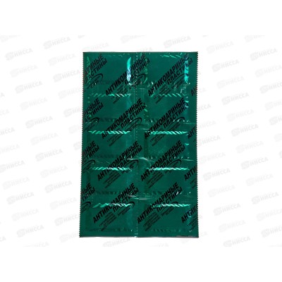 Оборонхим пластины от комаров длительного действия (зеленые однотонные) *250 Оборонхим пластины от комаров длительного действия (зеленые однотонные) *250