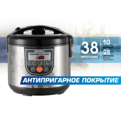 Мультиварка CT-1498 5л 700Вт черная