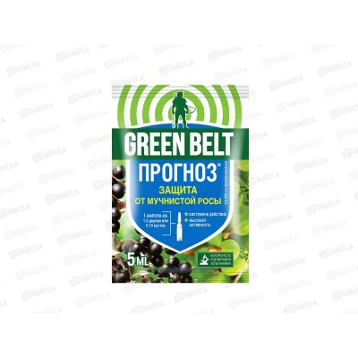 Прогноз (от мучнистой росы) 5мл *50