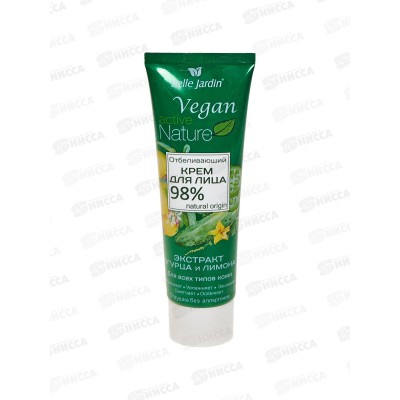 Belle Jardin AN ECO крем для лица с экстрактом огурца и лимона 85мл Belle Jardin AN ECO крем для лица с экстрактом огурца и лимона 85мл