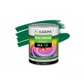 Краска Лакра МА-15 Зеленая 0,9кг *10 Краска Лакра МА-15 Зеленая 0,9кг *10