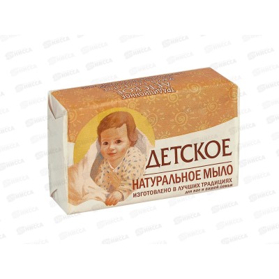 СОРТИ ДЕТСКОЕ мыло 160г *72 /1078-2 СОРТИ ДЕТСКОЕ мыло 160г *72 /1078-2