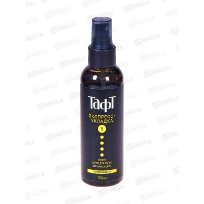 .TAFT Power Спрей для укладки Экспресс-укладка мегафиксация  150мл *6 2116848