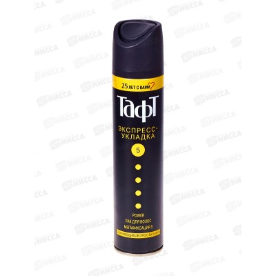 Тафт POWER Лак для волос 225мл Экспресс-укладка мега-фиксация *12
