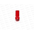 ГР ICE COLOR Nail лак для ногтей №124 *12 ГР ICE COLOR Nail лак для ногтей №124 *12