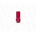 ГР ICE COLOR Nail лак для ногтей №125 *12 ГР ICE COLOR Nail лак для ногтей №125 *12